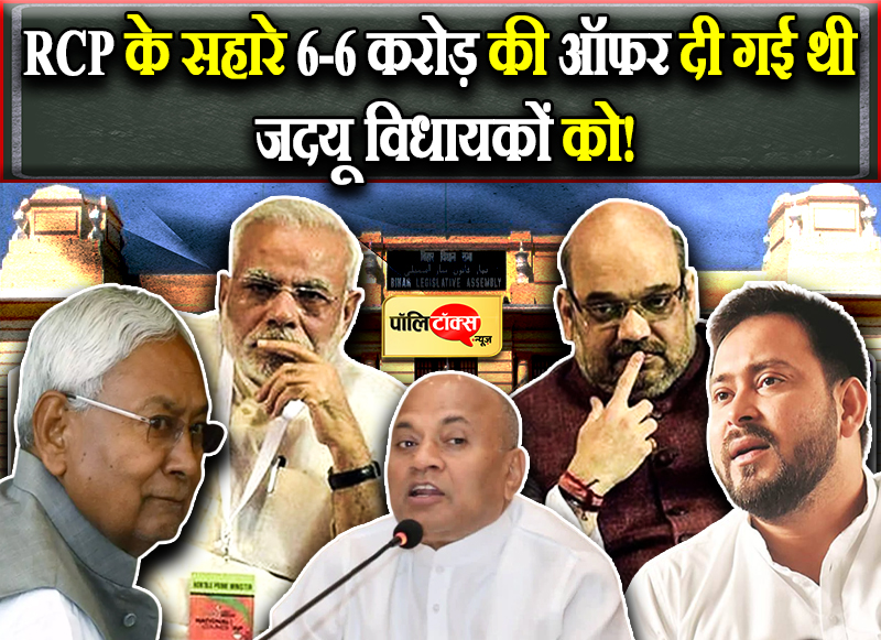 कल 8वी बार मुख्यमंत्री पद की शपथ लेंगे नीतीश