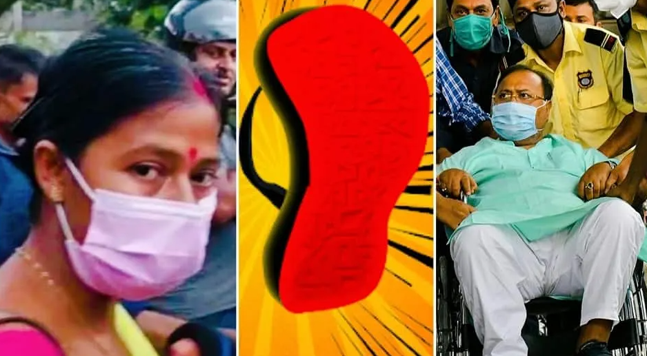 चटर्जी पर महिला ने फेंकी चप्पल