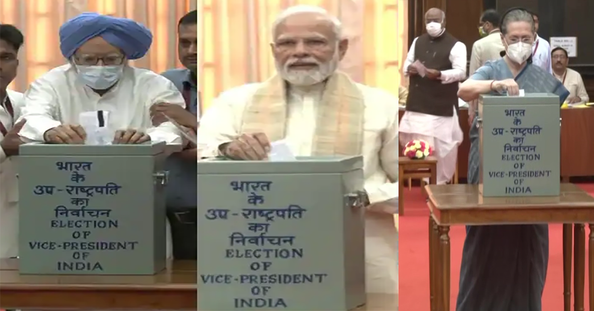 उपराष्ट्रपति चुनाव का घमासान