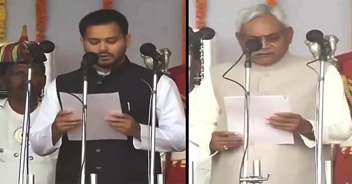 कल दोपहर 2 बजे होगा शपथग्रहण