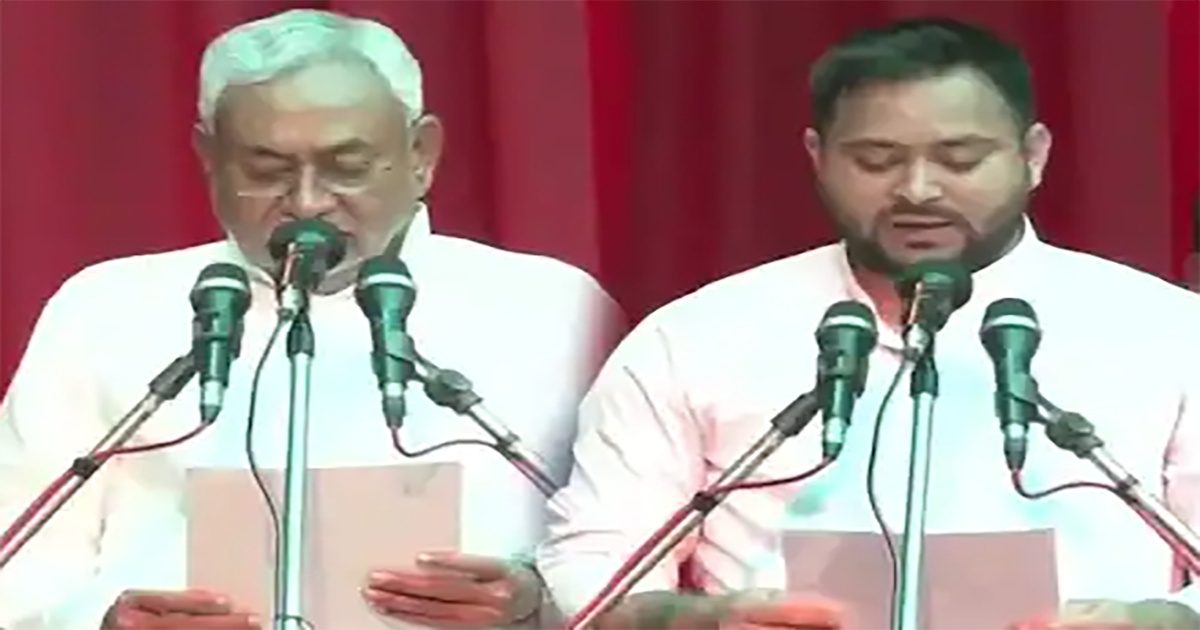 नीतीश तेजस्वी ने ली शपथ