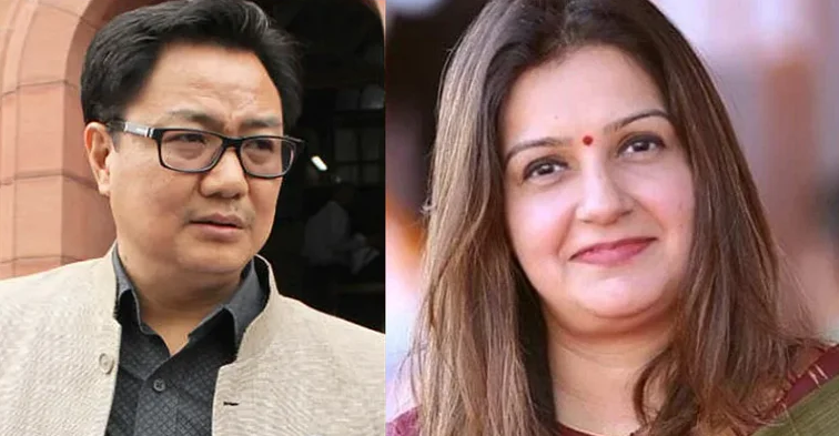 प्रियंका के ट्वीट को रिजिजू ने किया लाइक