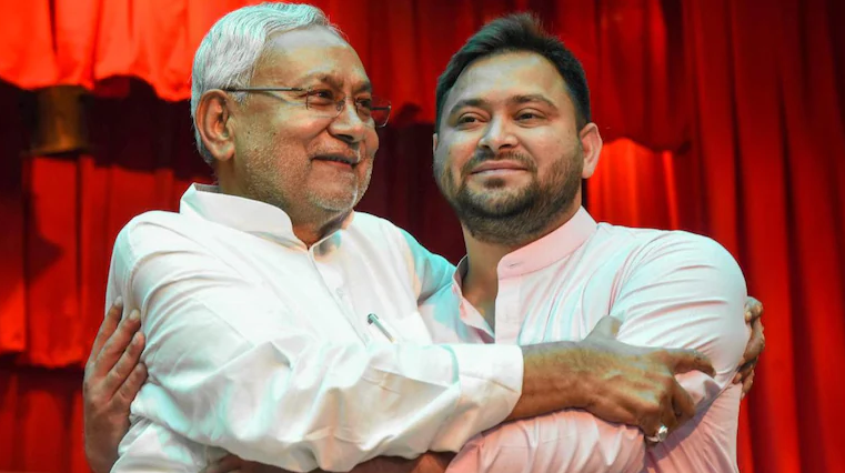 बिहार की सियासत से जुड़ी खबर