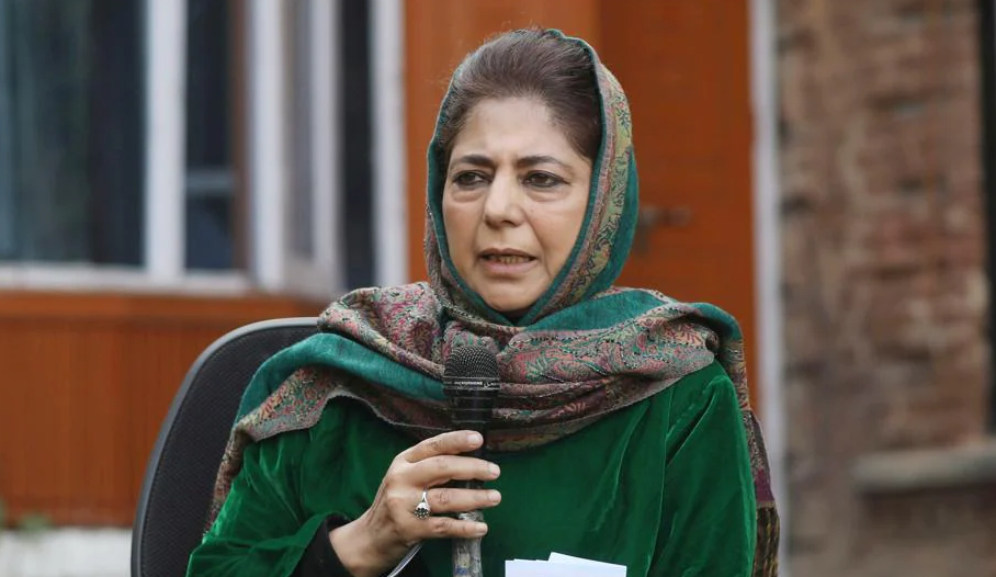 EC के फैसले का महबूबा ने जताया विरोध