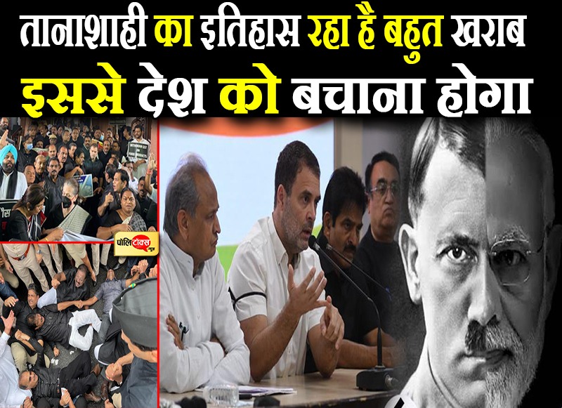 राहुल के निशाने पर केंद्र सरकार