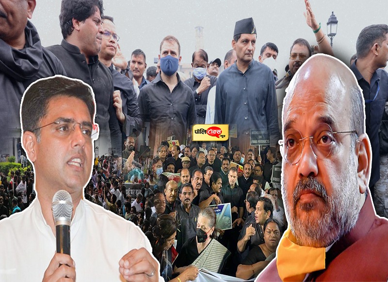 अमित शाह के आरोपों पर सचिन पायलट का पलटवार