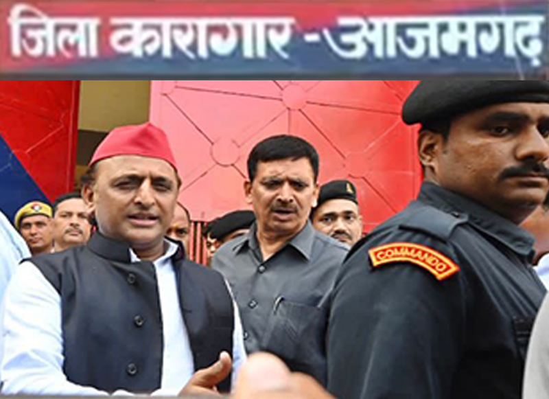 आजमगढ़ पहुंचे अखिलेश ने बीजेपी पर साधा निशाना