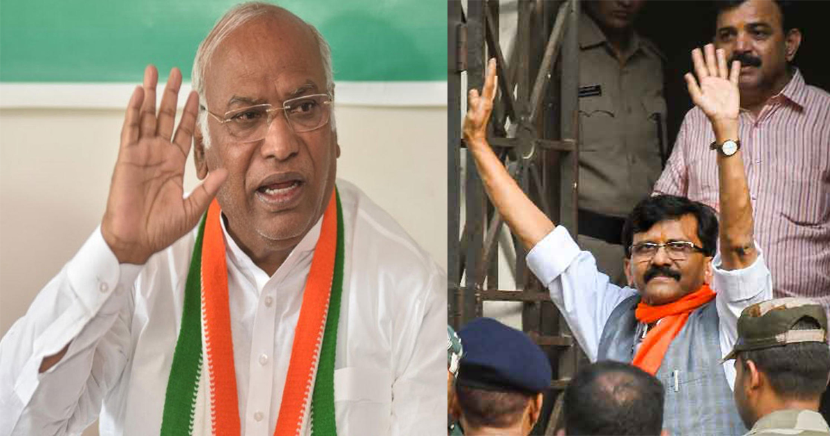 राउत के समर्थन में उतरी कांग्रेस