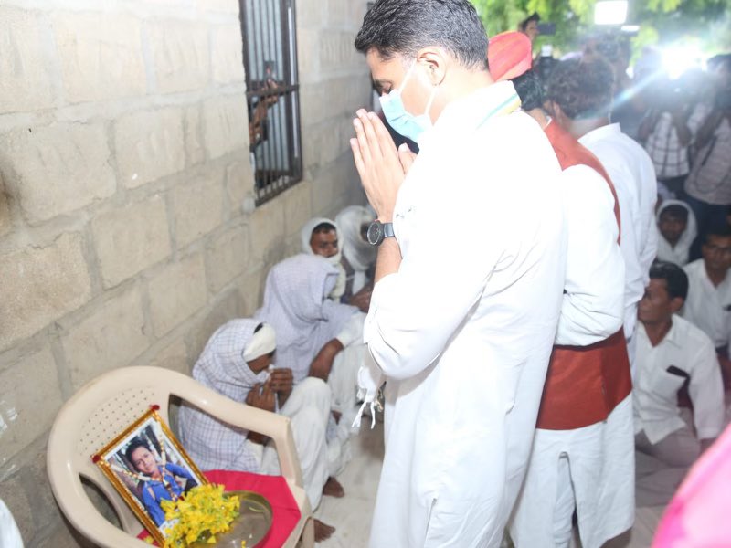 सचिन पायलट का जालोर दौरा 01