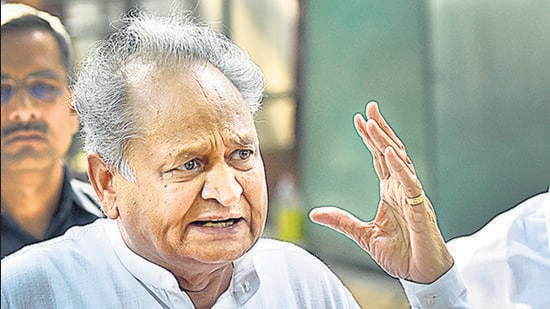 अशोक गहलोत का बड़ा बयान