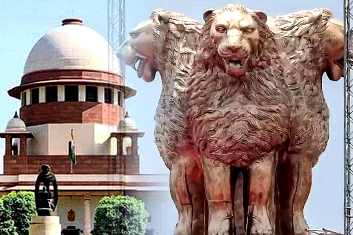 SC का बड़ा फैसला