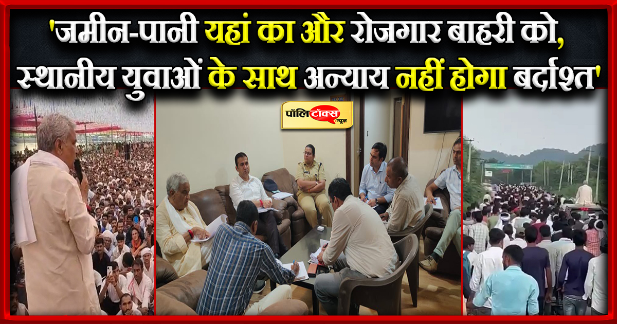 किरोड़ी ने साधा कांग्रेस पर जमकर निशाना