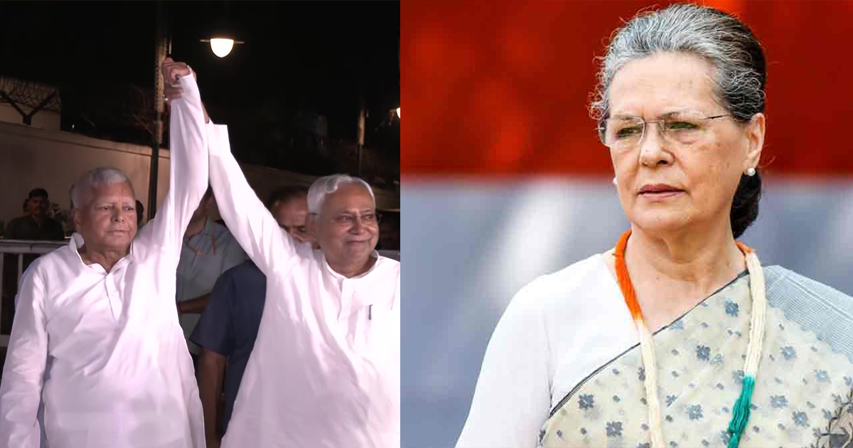 lalu nitish meet sonia copy