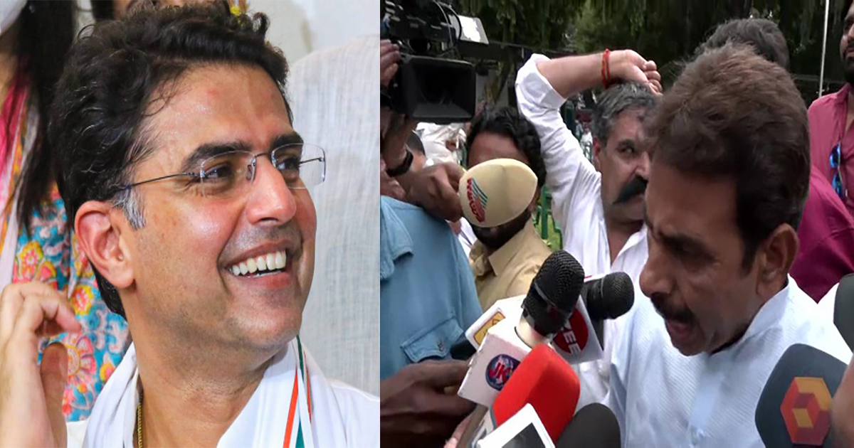 सचिन पायलट की जमकर नारेबाजी