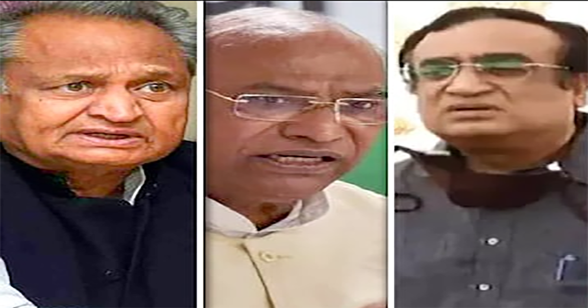 खड़गे-माकन दिल्ली रवाना