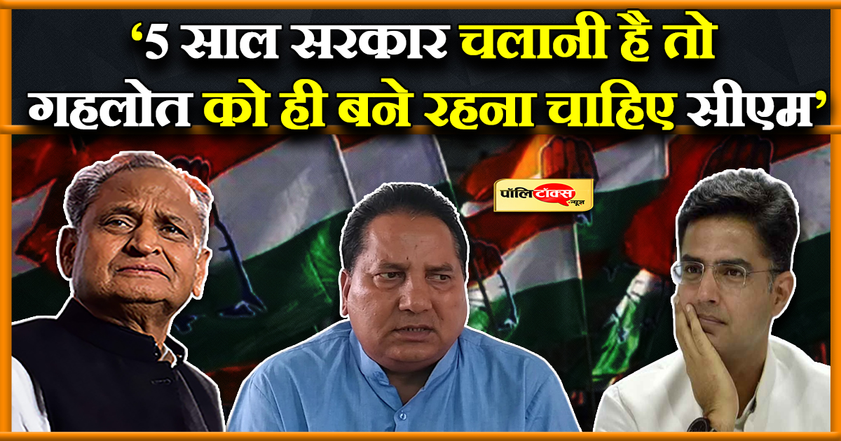 बाबूलाल नगर का यू टर्न