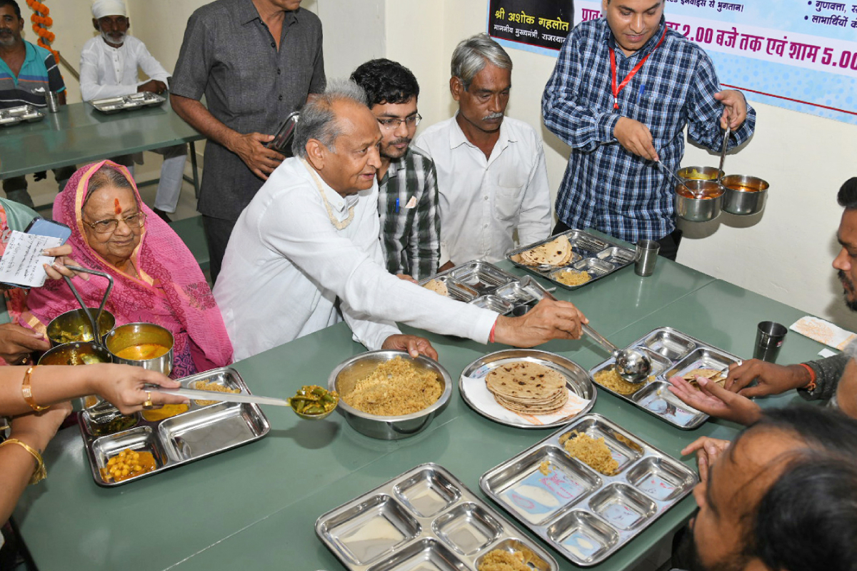 सीएम गहलोत का बड़ा फैसला