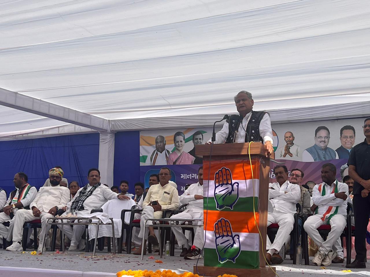 सीएम गहलोत का मिशन गुजरात