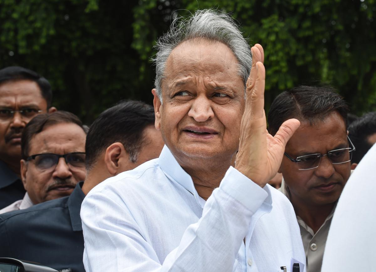 सीएम गहलोत का बड़ा फैसला