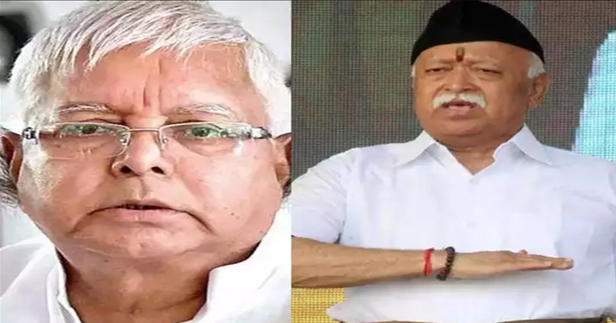 लालू प्रसाद यादव का बड़ा बयान