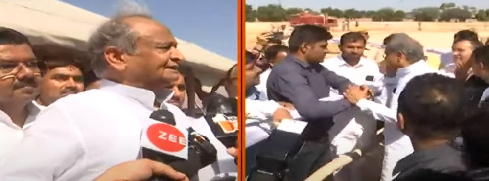 सीएम गहलोत पहुंचे बीकानेर