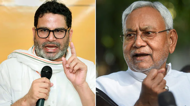 PK ने फिर दिया बड़ा बयान