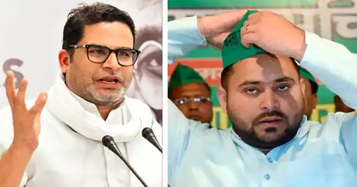 PK का बड़ा बयान