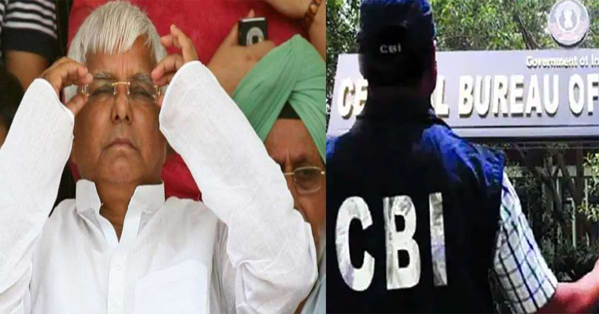 लालू की बढ़ी मुश्किलें