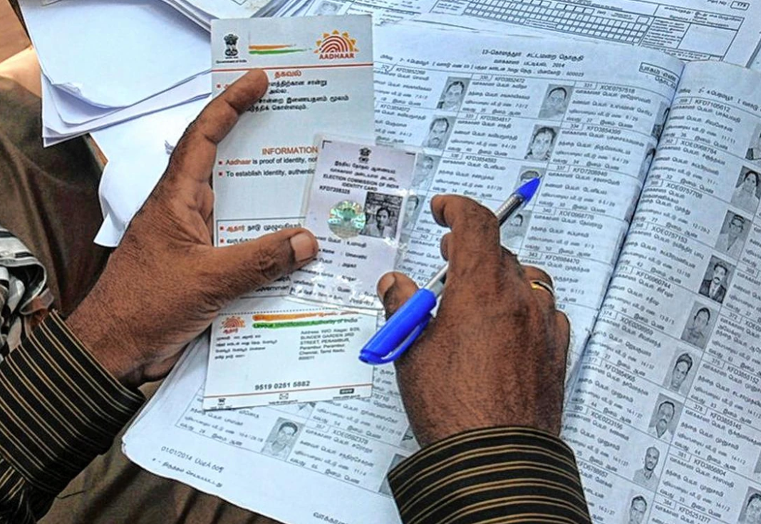 जम्मू प्रशासन ने वापस लिया अपना आदेश