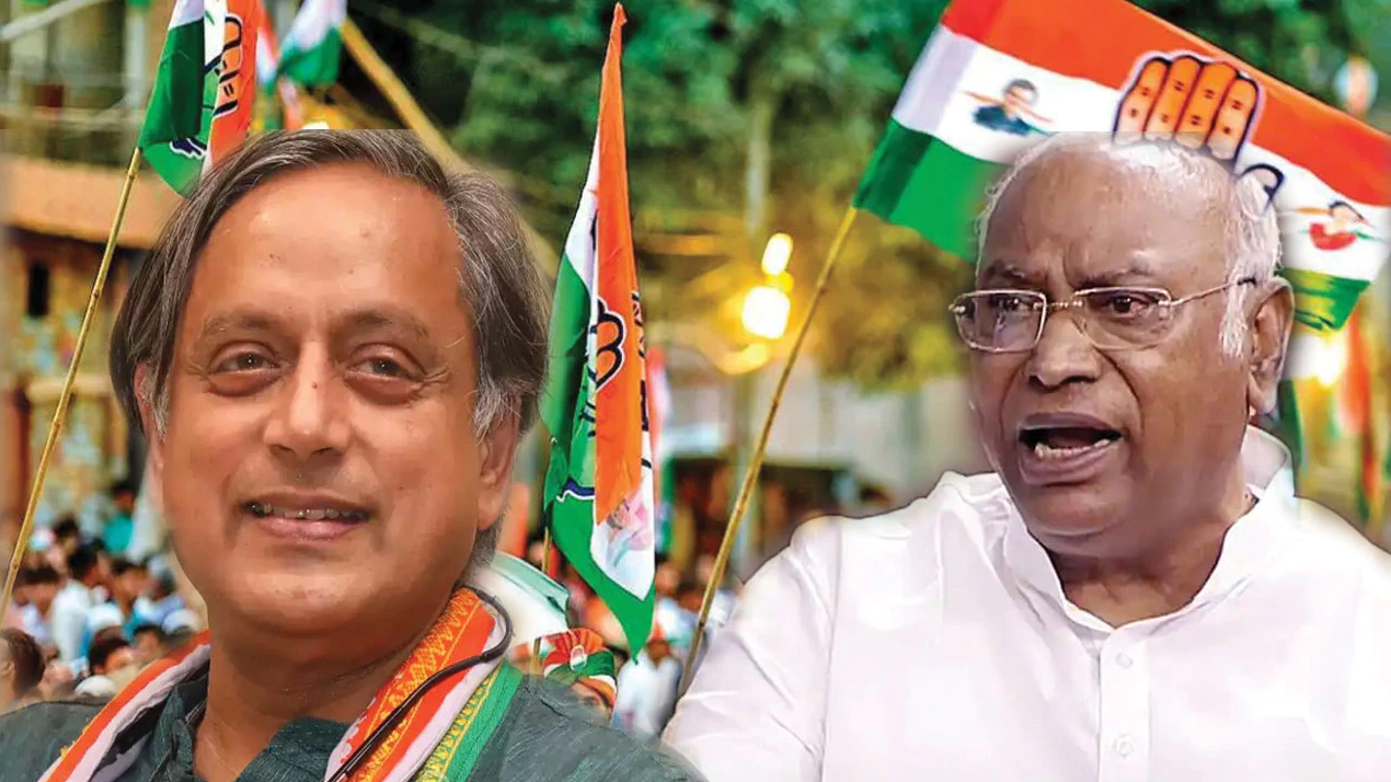 कांग्रेस अध्यक्ष पद चुनाव