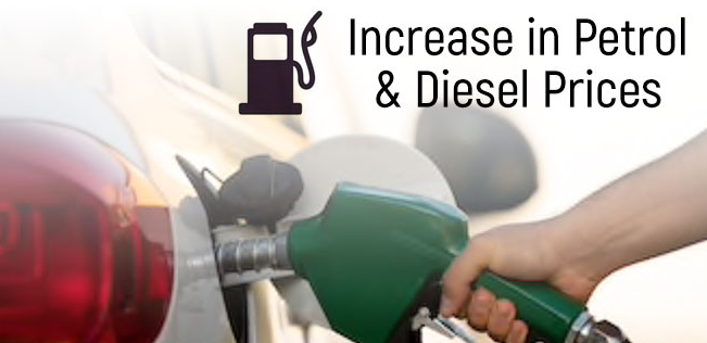 पेट्रोल डीजल के दामों में हुई वृद्धि