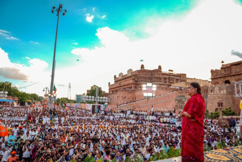 वसुंधरा राजे 02