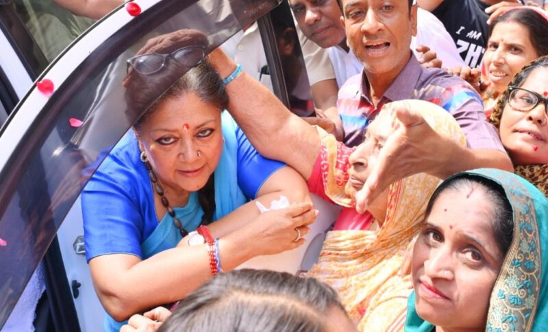 वसुंधरा राजे 01