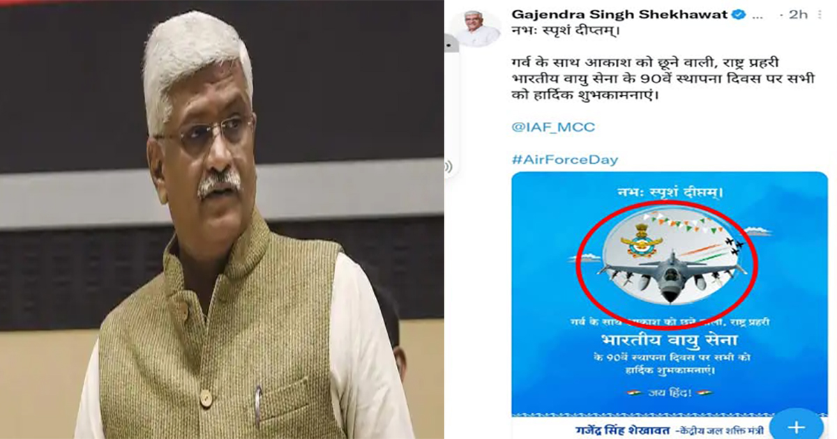 मोदी के मंत्री का पकिस्तान प्रेम!