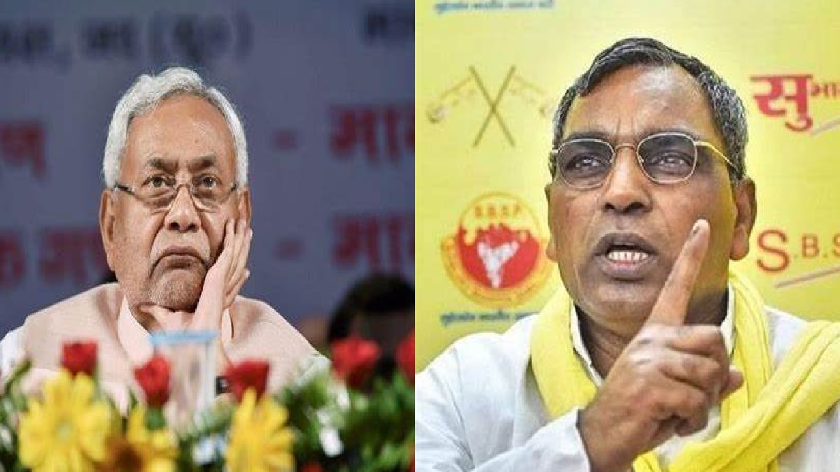 ओमप्रकाश राजभर के निशाने पर नीतीश कुमार