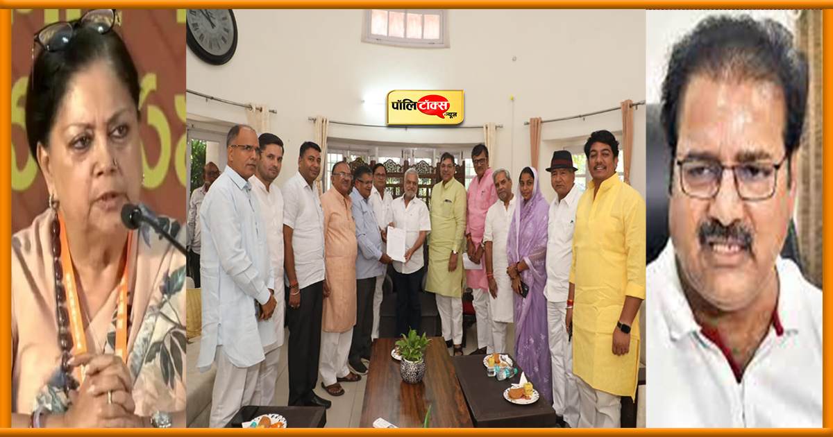 खाचरियावास के निशाने पर भाजपा