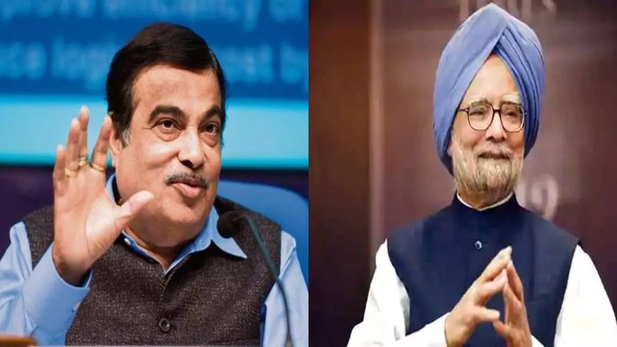 08 11 2022 nitin gadkari and manmohan singh 23191456