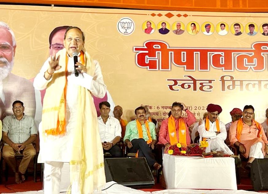 अरुण सिंह का बड़ा बयान