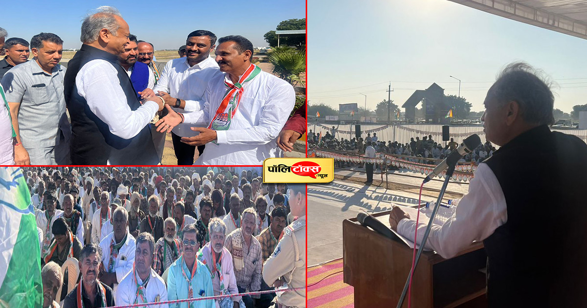 मिशन गुजरात पर सीएम गहलोत