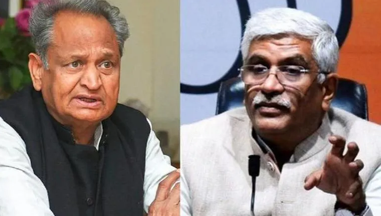 ashok gehlot vs gajendra singh shekhawat
