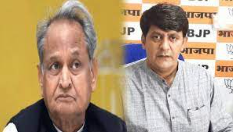 ashok gehlot vs ramlal sharma