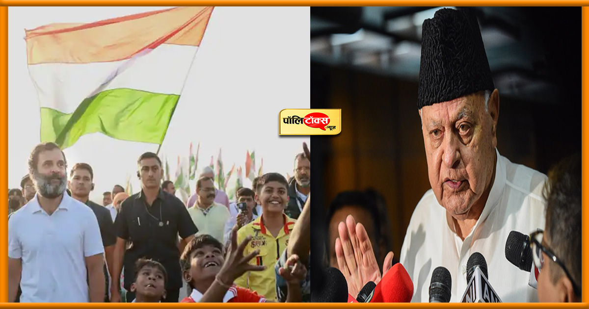 फ़ारूक़ अब्दुल्लाह