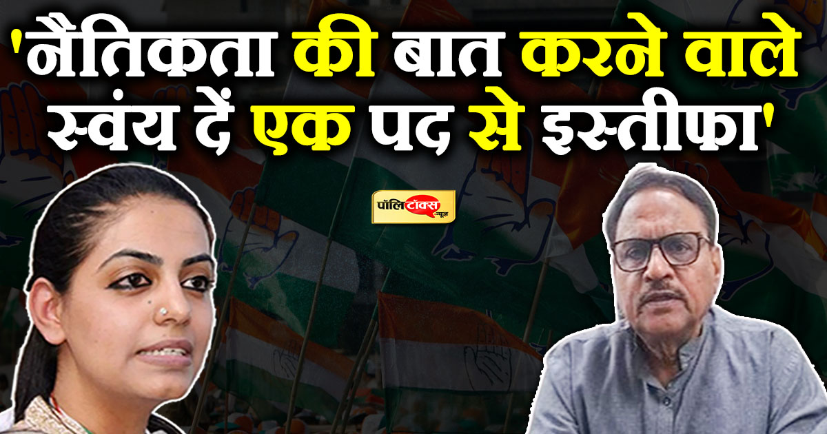 दिव्या के निशाने पर महेश जोशी