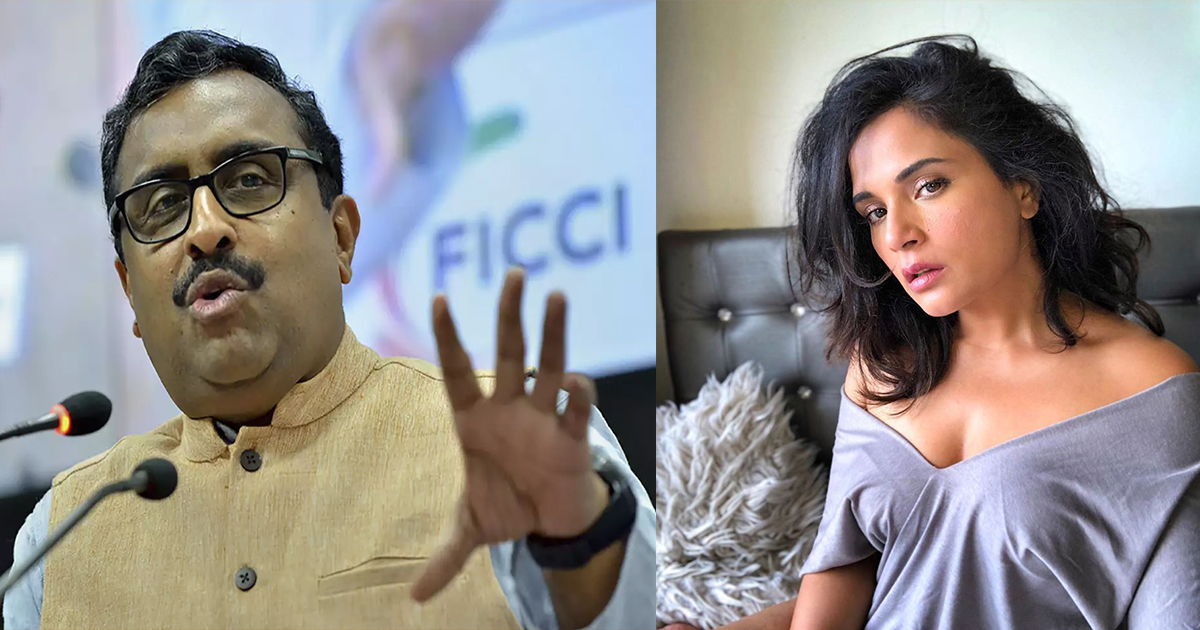 ऋचा चड्ढा का बड़ा बयान