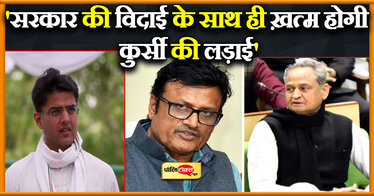 राठौड़ के निशाने पर सीएम गहलोत