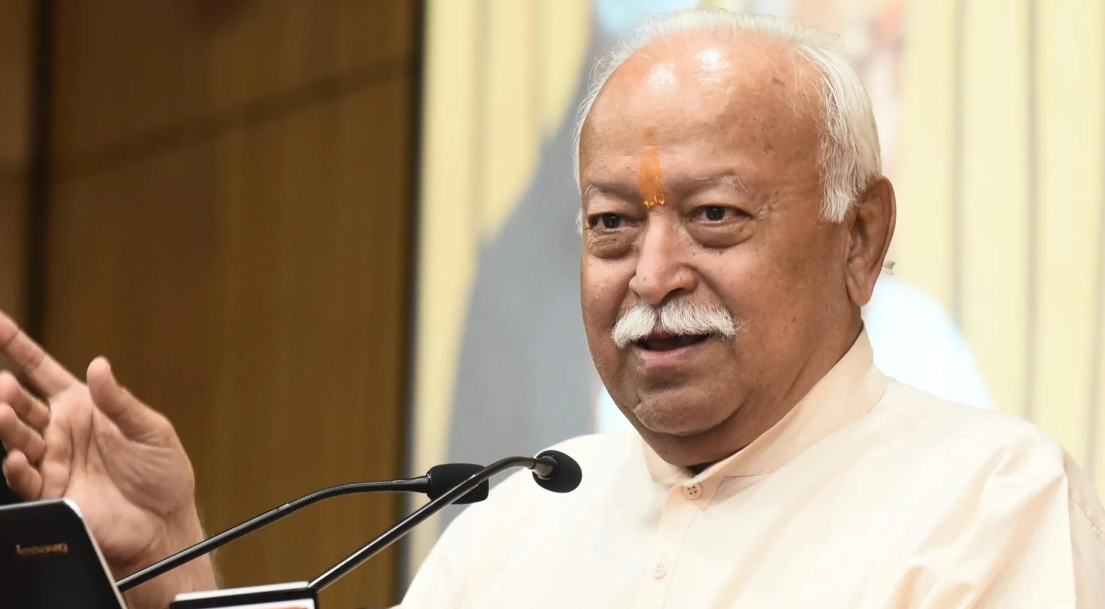 मोहन भागवत का बड़ा बयान