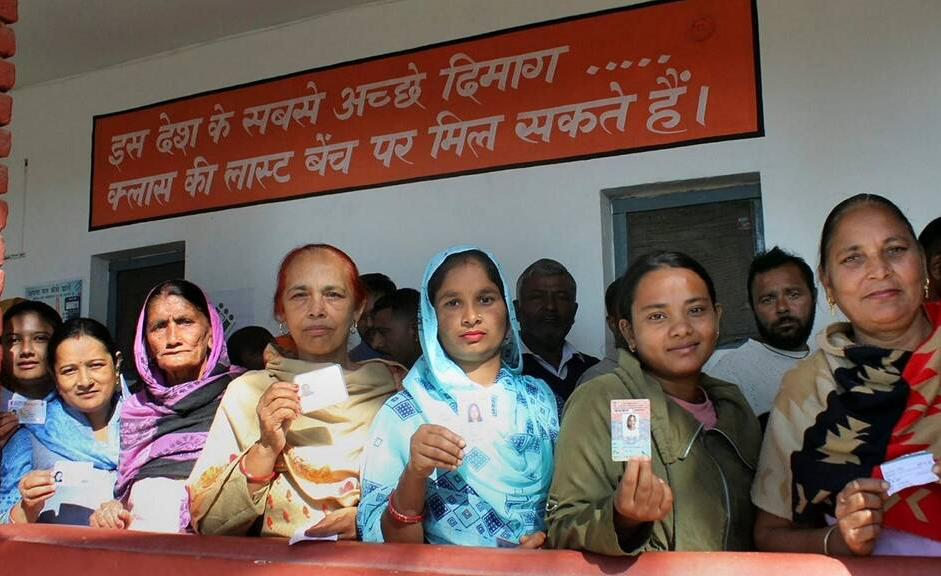 हिमाचल विधानसभ चुनाव