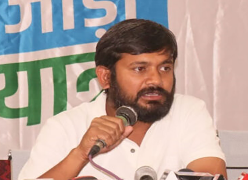 कन्हैया कुमार का बड़ा बयान