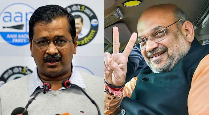 अमित शाह का बड़ा दावा