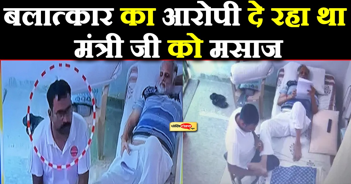 whatsapp image 2022 11 22 at 11.08.16 am